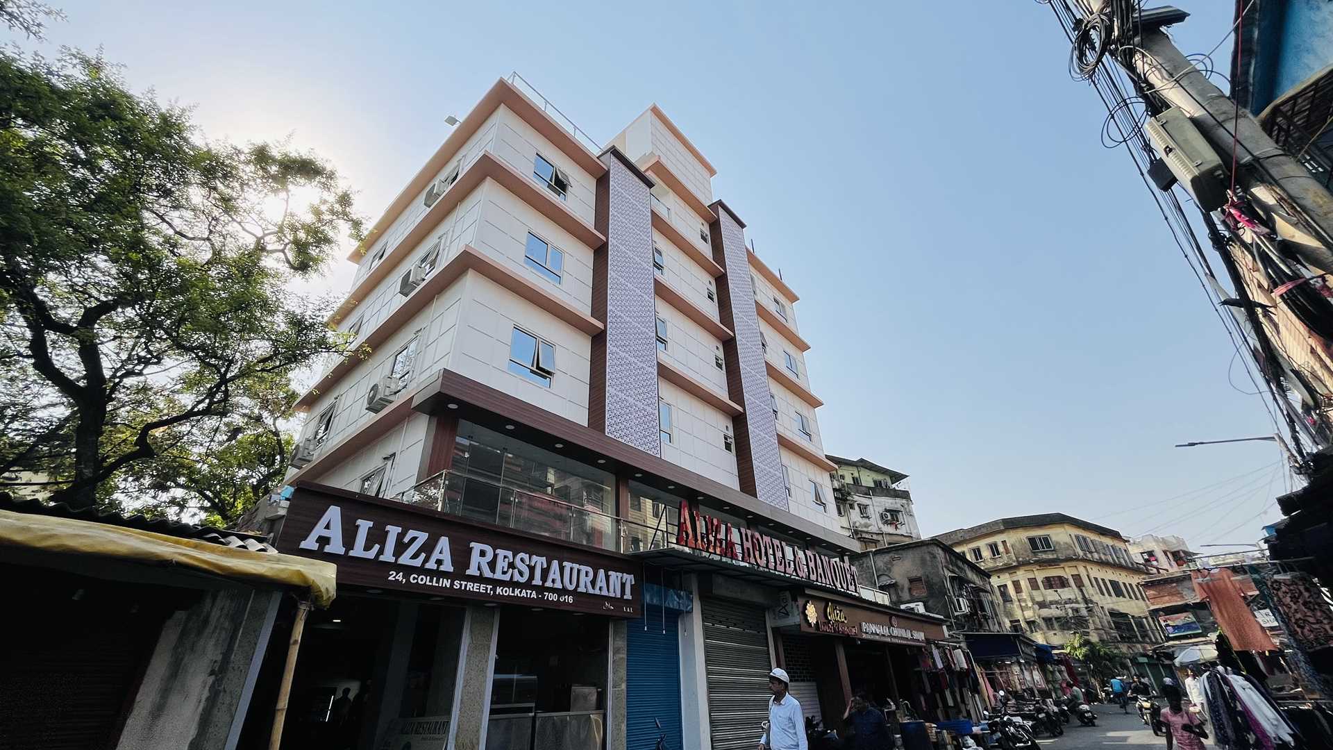 ALIZA HOTEL AND BANQUET