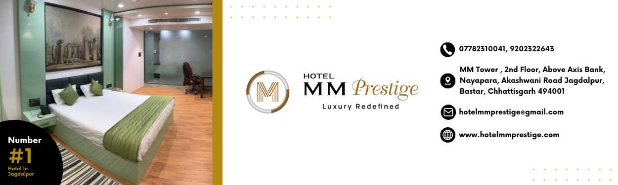 MM PRESTIGE
