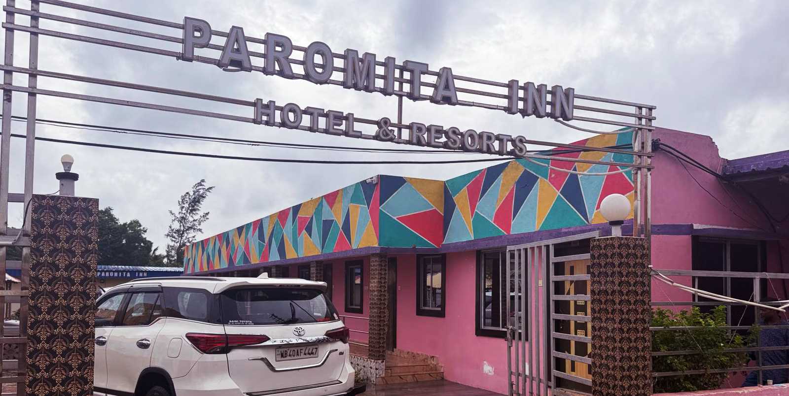 Welcome To Paromita Inn